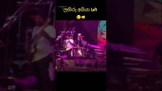 Niro අයියා අන්තිමේට දාන හිනාව🤣 stick හපනවා😁👊 flashback live shorts [upl. by Dituri]