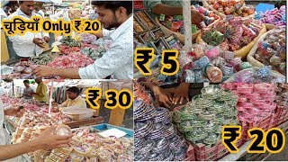 Worlds largest bangles market firozabad BANGLES WHOLESALE MARKET Cheapest Bangles [upl. by Ainek566]