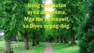 Itong Sanlibutan ay sa Aking AmaThis is my Fathers World [upl. by Ahsiek]