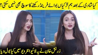 Zarnish Khan Revealed Her Inside Dark Secret  Zarnish Khan Interview  Desi Tv  SA42Q [upl. by Amalle]