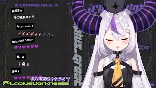 Booo  TOKOTOKONishizawasan P feat音街ウナ【Laplus DarknesssHololive】 [upl. by Sregor]