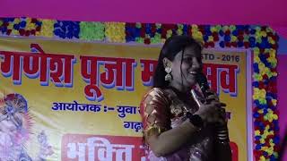 utsah Yadav ka stage show yah video ek da jarur dekhenabhojpuri song dance [upl. by Amitak]