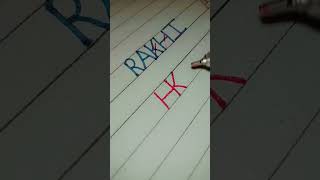 Rakhi name logo 😎 folk song music telugu tamil folksong art callography calligraphy [upl. by Eciryt]