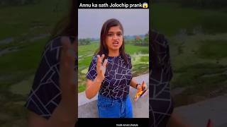 Annu Jolochip Khake Behosh Ho Gaya🥵 shorts viral jammu bikeride shortvideo trending ktm [upl. by Dnar]