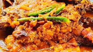 ভোলা মাছের ঝাল Bengali Fish Recipe Fish Cyrry Vola Macher Jhal [upl. by Amieva934]