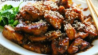 Chicken Teriyaki [upl. by Jarrod]