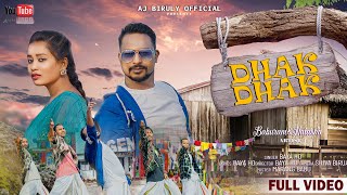 DHAK DHAK  FULL VIDEO  SINGER BAYA HO  FT  BABURAM amp NATASHA  NEW HO VIDEO SONG [upl. by Anib]