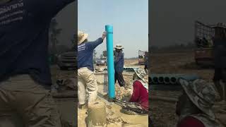 Deep well PVC pipe wall installation process good tools and machinery can improve work efficiency [upl. by Gerhardine461]