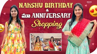 Nakshu birthday shopping sarees shopping at missamma ​⁠MissammaHandlooms Greeshmanaidu [upl. by Rahcir265]