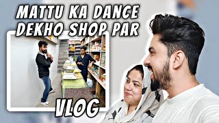 Mattu Ka Dance Dekho Tauba Tauba Pe Expert Reveals Funniest Vlog Moments [upl. by Eirojram935]