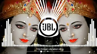 angana padharo maharani dj remix song angana padharo maharani mori sharda bhawani dj aniket [upl. by Gerdeen]