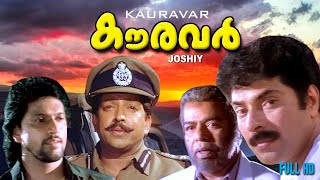 KAURAVAR  Malayalam full movie  Mammootty  Vishnuvardhan  Thilakan  Anju others [upl. by Mufi]