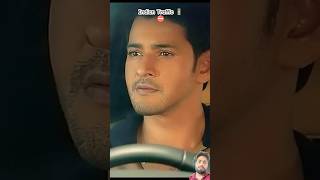 Best scene of Mahesh Babu movie superstarmaheshbabu maheshfans southmovie shorts [upl. by Riamu]