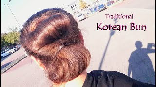 Korean Bun German with div subs [upl. by Ahsenev]