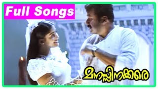 Manassinakkare Malayalam Movie  Full Video Songs  Jayaram  Nayanthara  Sheela  Ilayaraja [upl. by Eahc661]