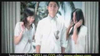 MV คนไม่มีเสนห์  Akera [upl. by Aneekas657]