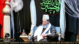 MAJLIS WISAL BIBI KHADIJA SA LIVE FROM IMAMIA MISSION LONDON UK [upl. by Wymore]