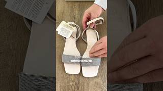 Распаковка Brunello Cucinelli от Байера fashion unboxing [upl. by Celinda799]