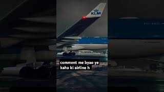 flight  Planes  uae  solo travel tips  travel flight [upl. by Valera187]