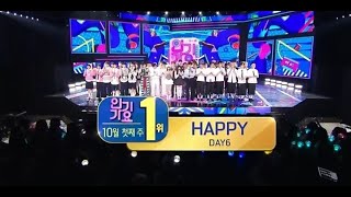 新着 DAY6「人気歌謡」で2週連続1位を獲得！SHINee キー＆BTOB チャンソプらがステージ披露  Kstyle [upl. by Nahgeam]