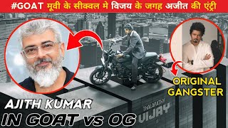 Ajith Kumar In Goat Part 2  GOAT vs OG  GOAT Post Credit Scene amp Ending Explained  MT Explained [upl. by Ahcsas]