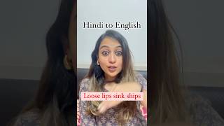 Dubna hai toh dekho 🙄spokenenglish english shortsfeed trending learnenglish [upl. by Caraviello949]