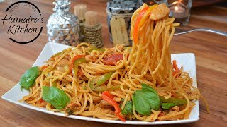 Spaghetti Noodles Recipe  Homemade Chicken Vegetable Spaghetti Pasta  Tasty Spaghetti  Pakistani [upl. by Richmal363]