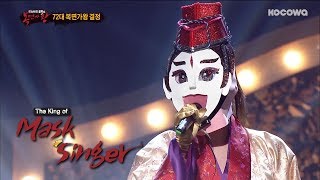 The One  quotA Winter Storyquot Cover Her Voice is So Powerful The King of Mask Singer Ep 144 [upl. by Kristal]