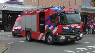 Bullhorn P1 TS 170431  WO 170411 Brandweer Schiedam met spoed naar een OMS in Schiedam [upl. by Anyela559]