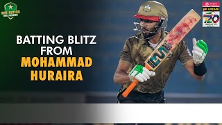 Batting Blitz from Mohammad Huraira  Sialkot vs Fata  National T20 202324  PCB  M1W1L [upl. by Declan]