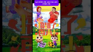 Đâu là dép của mọi người CartoonVuiNhon HoatHinhHaiHuoc HoatHinhVuiNhon shorts [upl. by Aneladgam527]