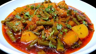 Aloo beans gravy jo tasty healthy aur easy hai l Beans recipe l Beans aloo ki sabji [upl. by Josee721]