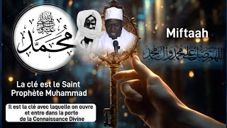 Bëgg ﷺ  Serigne Ahmadou Mbacké DM [upl. by Bentley585]