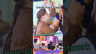 Marhaba Owais Raza Qadri shorts trending islamicvideo video viralvideo ytshorts [upl. by Ilegna]