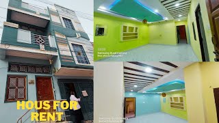 House For rent in hyderabad house for rent Mohammed nagar chandrayangutta [upl. by Hestia10]