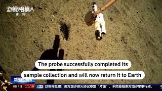 Chinas Change6 probe lifts off from far side of moon  REUTERS [upl. by Norb]