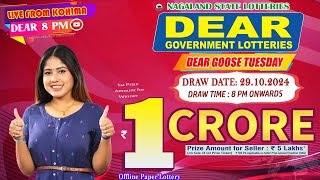 DEAR GOVERNMENT LOTTERIES DEAR GOOSE TUESDAY DRAW DEAR 8 PM WEEKLY DRAW DATE 29102024 [upl. by Yentterb843]