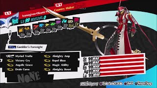 Persona 5 Royal  IzanaginoOkami vs every boss [upl. by Musette861]