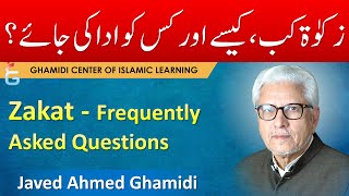 Zakat Ke Masail  Zakat Calculation  Javed Ahmed Ghamidi [upl. by Adniram]