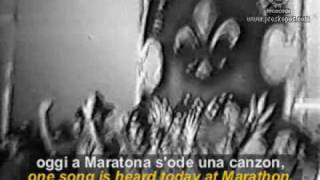 11th Jamboree Marathon Greece 1963  Song in Italian [upl. by Waddell180]