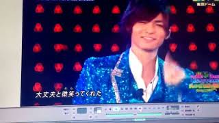 ジャニーズカウントダウン 20122013 ② [upl. by Zetrac]