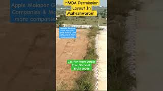 HMDA Open Plots For Sale In Maheshwaram  HUDA Permission Layouts In Hyderabad  Tukuguda Plots [upl. by Ichabod]