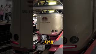 Japan 1st Class Sleeper Train Journey  Luxury Japnese Train viral shorts [upl. by Eico]