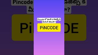 6 digits meaning in PIN code [upl. by Annavoeg319]