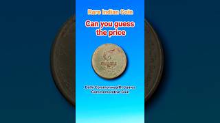 Rare Indian Coin Delhi Commonwealth Games Coin shorts [upl. by Bella]