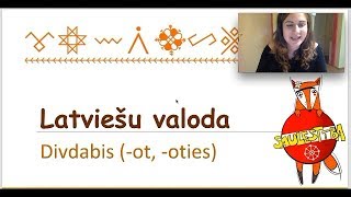 Деепричастие в латышском divdabis  atstāstījuma izteiksme  Грамматическая 5минутка 6 [upl. by Ahsinert]