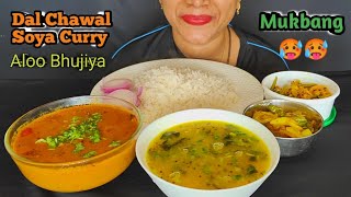 Eating Dal Chawal 🤤 Aloo Bhujiya  Soya Curry With Rice🍚 mukbang asmr food [upl. by Rosanna]