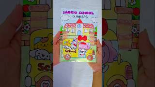 Sanrio School Blind Bag🎀 asmr blindbag diy papercraft papersquishy paperdiy craft sanrio [upl. by Retla]