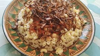 KOSHARI RECIPE [upl. by Issie]