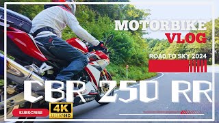 CBR250RR CM風 絶景空撮 [upl. by Yeclek181]